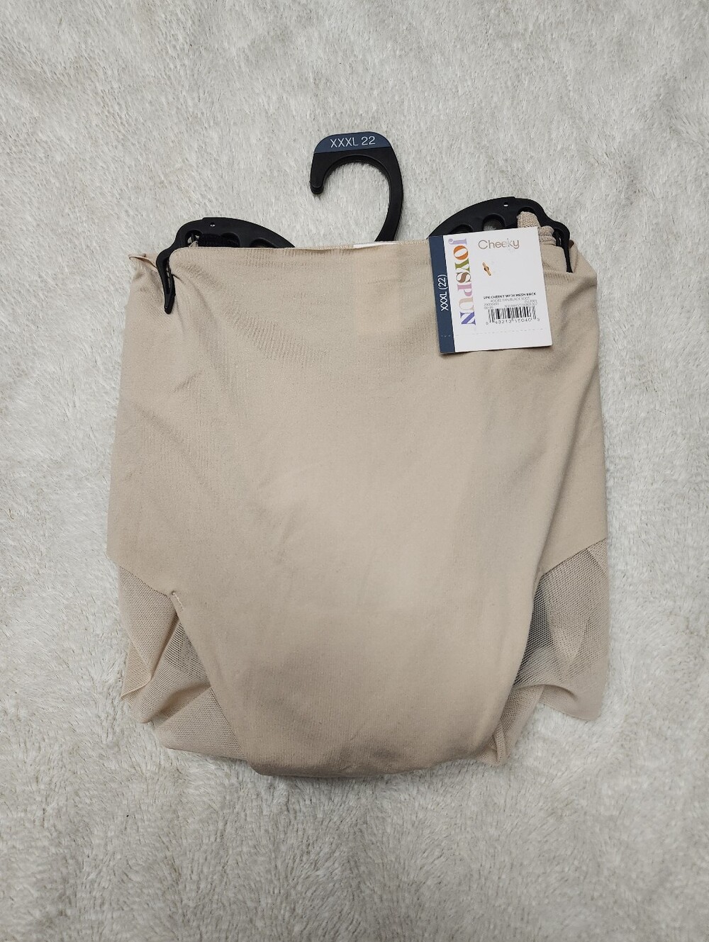 • NWT Joyspun Women's 2 Pack Cheeky With Mesh Back Panties XXXL Tan & Black